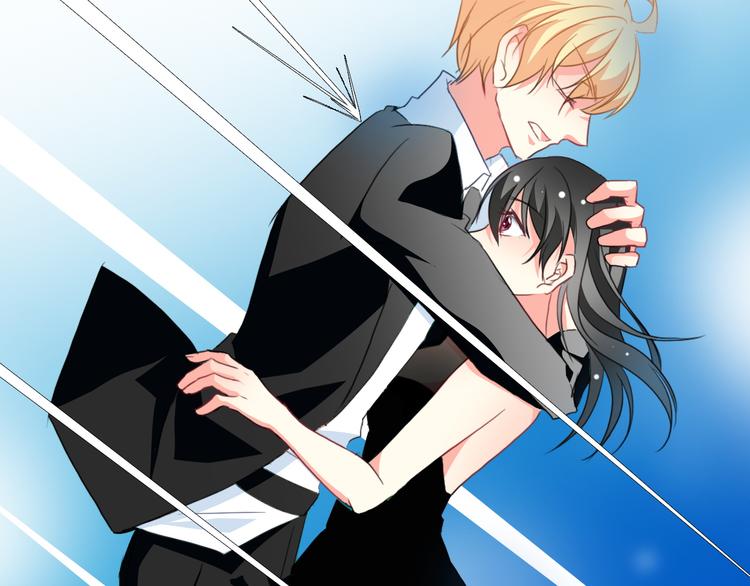 《论叛逆少女的恋爱方式》第33话 初遇莫晨楠 第41页