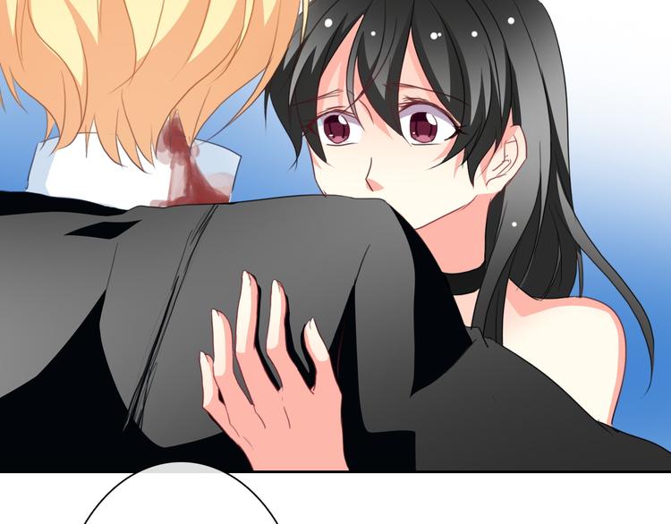 《论叛逆少女的恋爱方式》第33话 初遇莫晨楠 第43页
