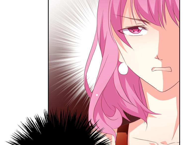 《论叛逆少女的恋爱方式》第33话 初遇莫晨楠 第8页