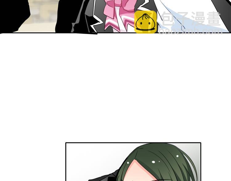 《论叛逆少女的恋爱方式》第38话 宣战 第13页