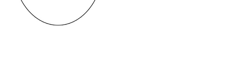 《论叛逆少女的恋爱方式》第38话 宣战 第15页