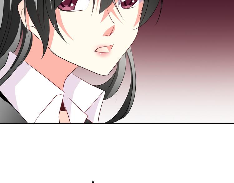 《论叛逆少女的恋爱方式》第38话 宣战 第22页