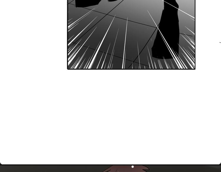 《论叛逆少女的恋爱方式》第38话 宣战 第26页