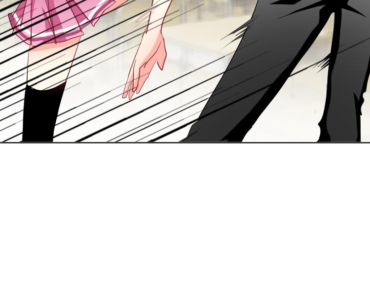 《论叛逆少女的恋爱方式》第38话 宣战 第28页