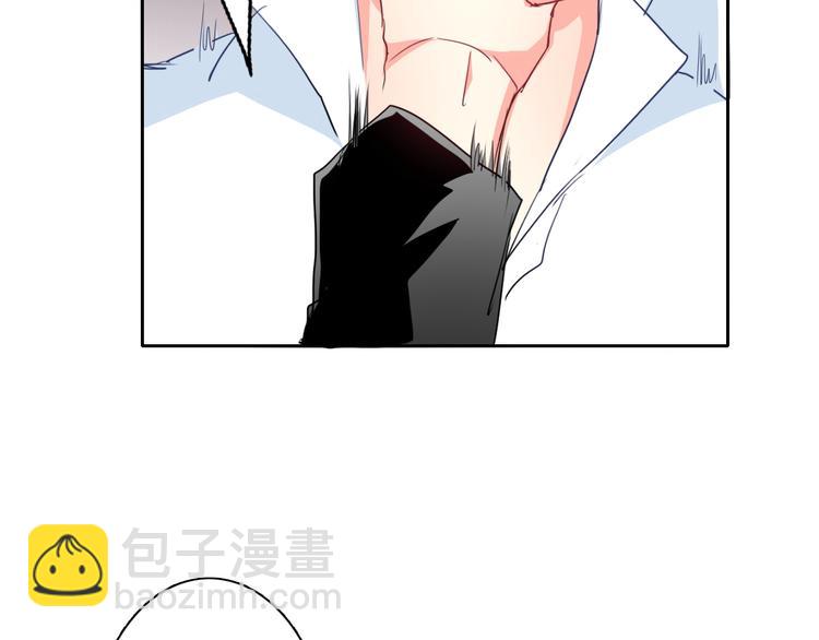 《论叛逆少女的恋爱方式》第38话 宣战 第39页
