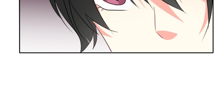 《论叛逆少女的恋爱方式》第38话 宣战 第41页