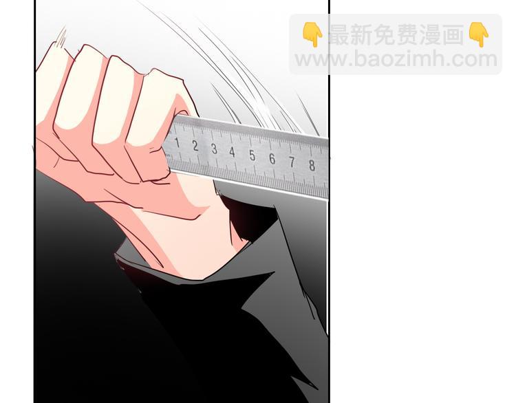 《论叛逆少女的恋爱方式》第38话 宣战 第48页