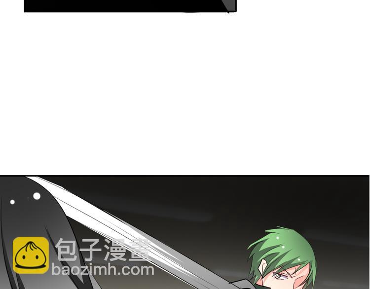 《论叛逆少女的恋爱方式》第38话 宣战 第49页