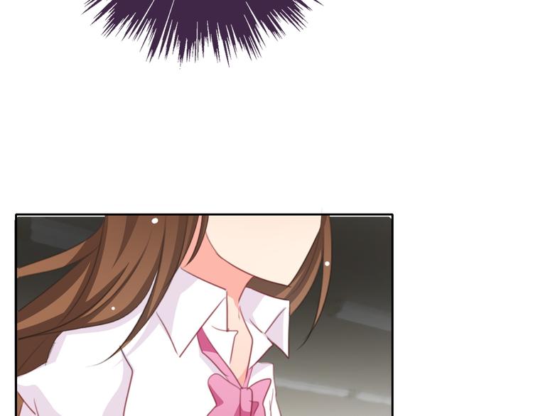 《论叛逆少女的恋爱方式》第40话 你是怪物吗？！ 第13页