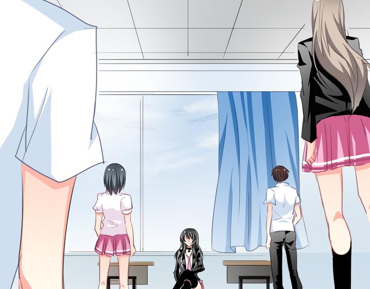 《论叛逆少女的恋爱方式》第40话 你是怪物吗？！ 第16页