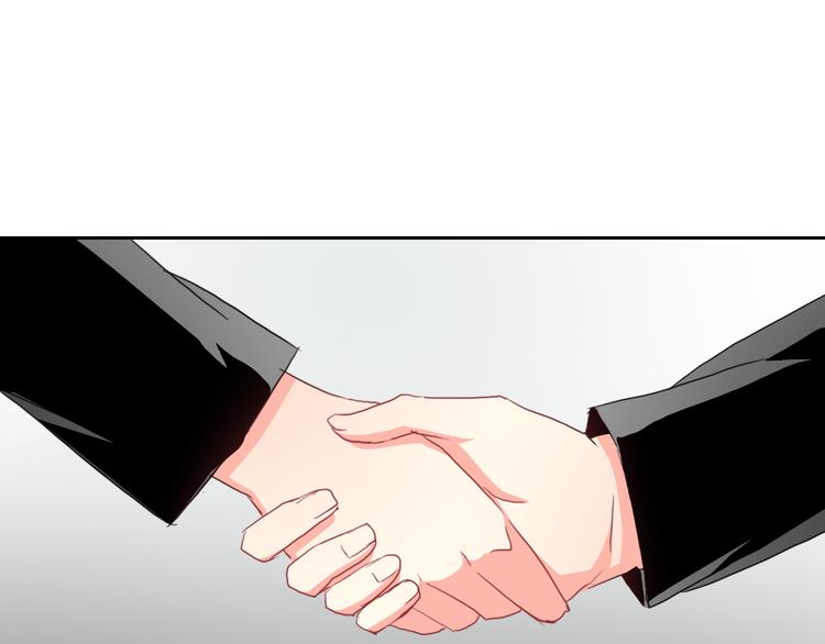 《论叛逆少女的恋爱方式》第40话 你是怪物吗？！ 第27页
