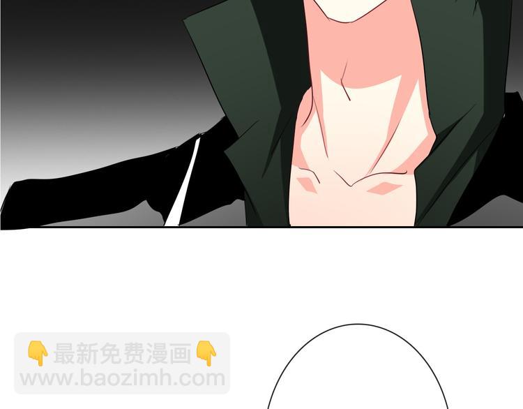 《论叛逆少女的恋爱方式》第40话 你是怪物吗？！ 第2页