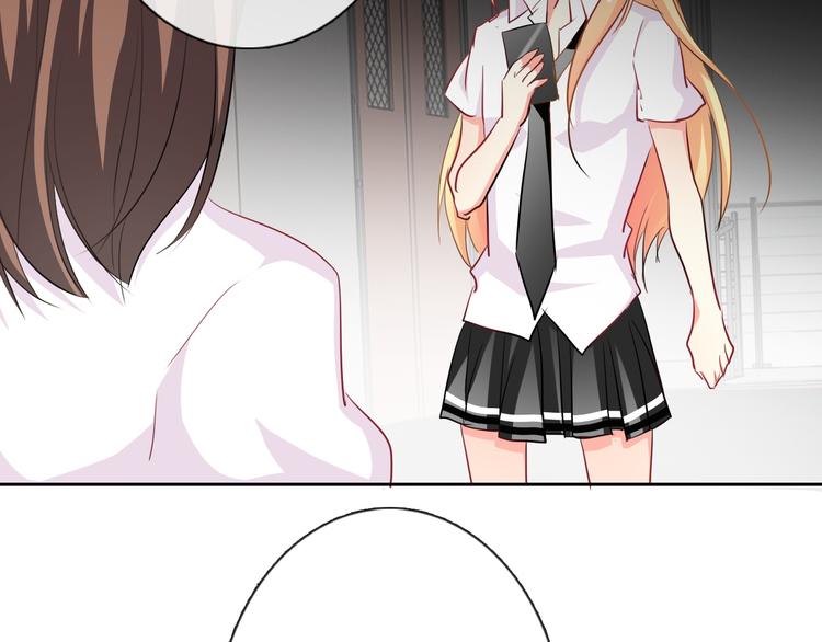 《论叛逆少女的恋爱方式》第40话 你是怪物吗？！ 第48页