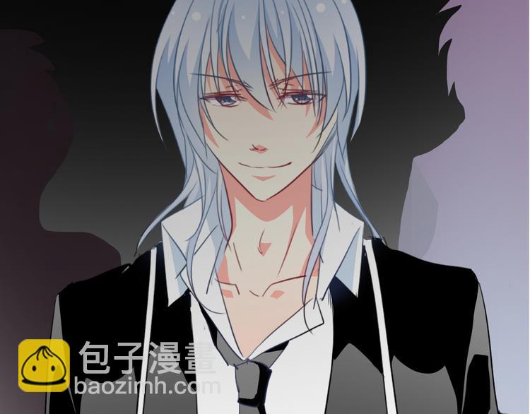 《论叛逆少女的恋爱方式》第40话 你是怪物吗？！ 第7页