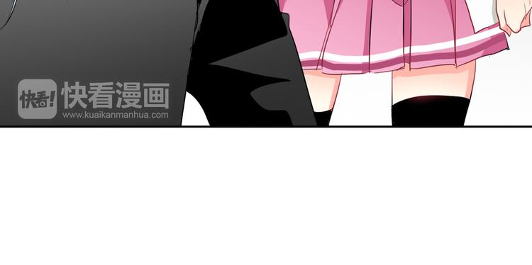 《论叛逆少女的恋爱方式》第37话 别说对不起 第16页