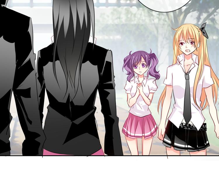 《论叛逆少女的恋爱方式》第37话 别说对不起 第31页