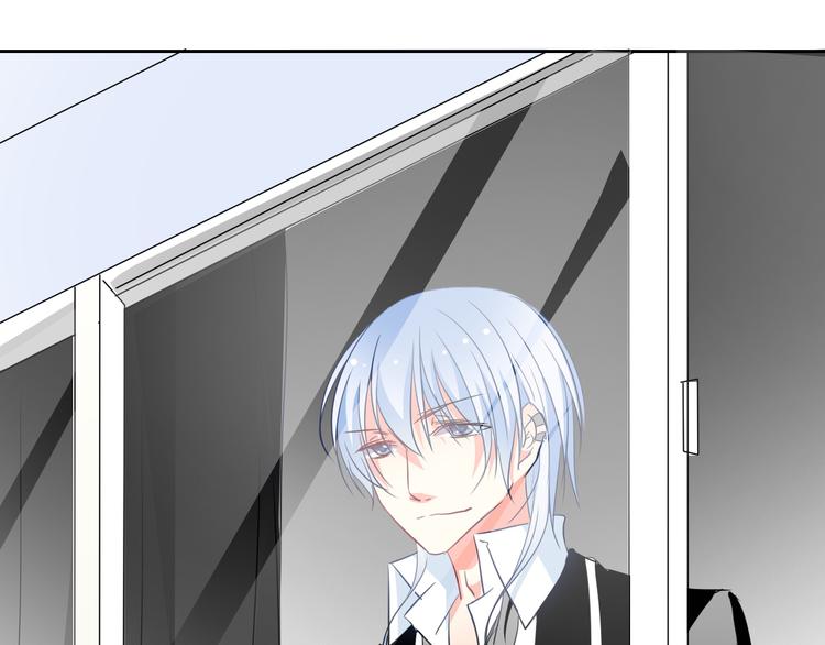 《论叛逆少女的恋爱方式》第37话 别说对不起 第37页