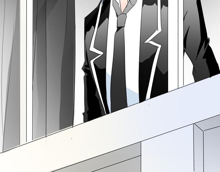 《论叛逆少女的恋爱方式》第37话 别说对不起 第38页