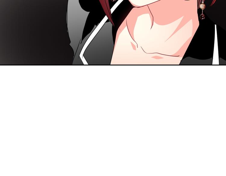 《论叛逆少女的恋爱方式》第37话 别说对不起 第44页