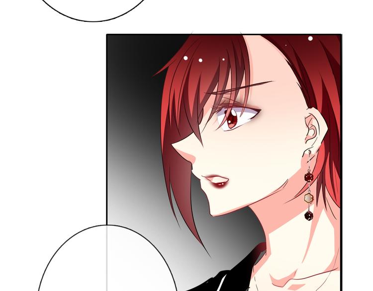 《论叛逆少女的恋爱方式》第37话 别说对不起 第48页