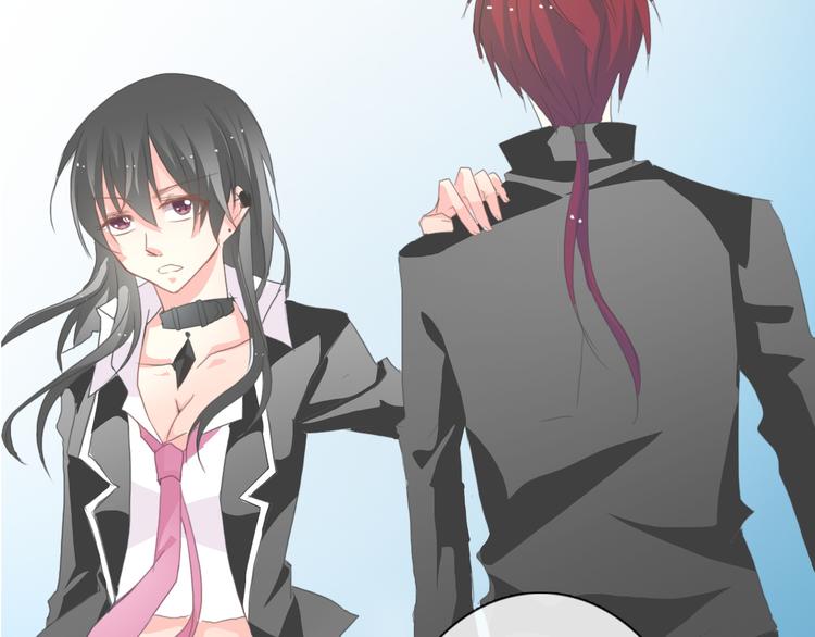 《论叛逆少女的恋爱方式》第37话 别说对不起 第9页