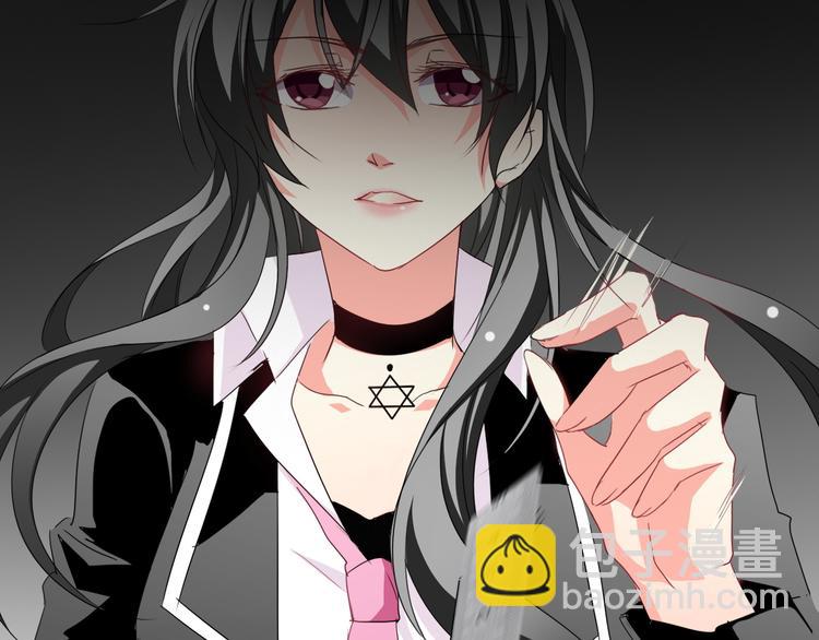 《论叛逆少女的恋爱方式》第39话 你们打扰我睡觉了 第14页