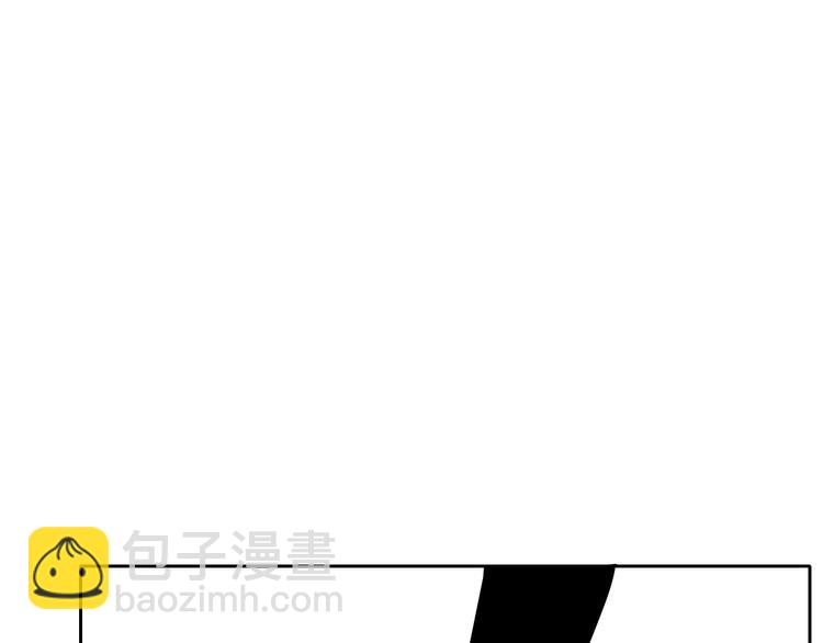 《论叛逆少女的恋爱方式》第39话 你们打扰我睡觉了 第23页