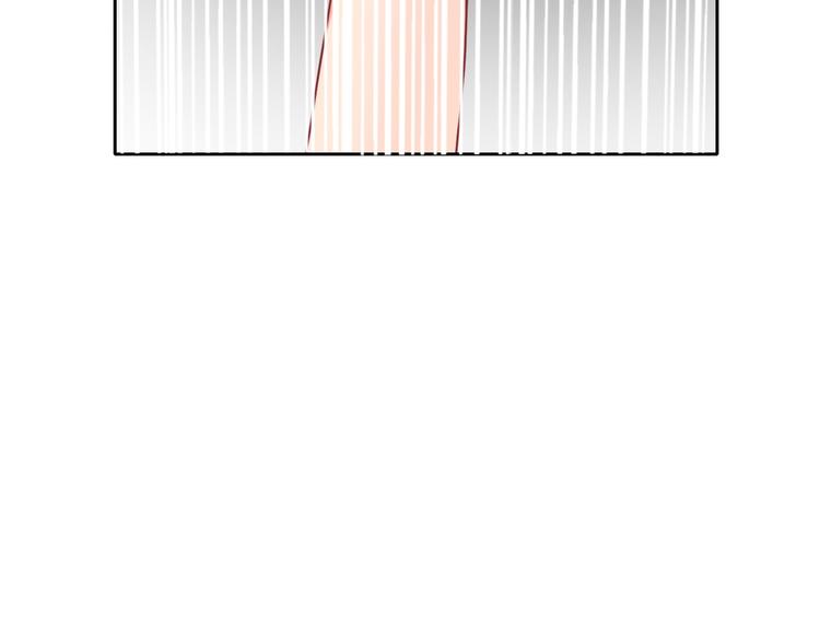 《论叛逆少女的恋爱方式》第39话 你们打扰我睡觉了 第48页