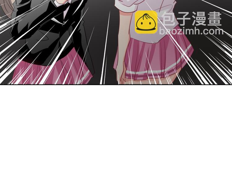 《论叛逆少女的恋爱方式》第39话 你们打扰我睡觉了 第50页