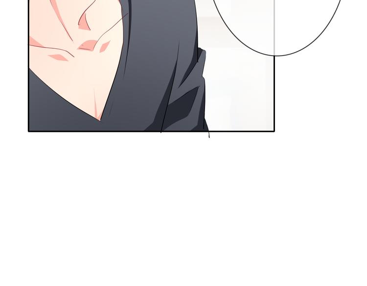 《论叛逆少女的恋爱方式》第42话 跟我回家 第34页
