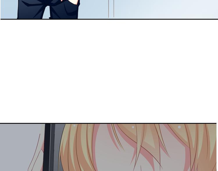 《论叛逆少女的恋爱方式》第42话 跟我回家 第41页