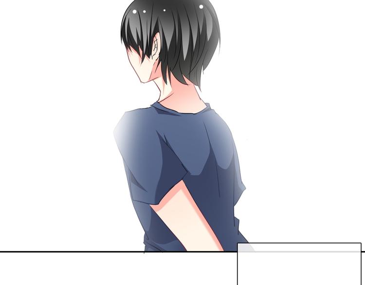 《论叛逆少女的恋爱方式》第41话 不会再让你欺负我 第10页