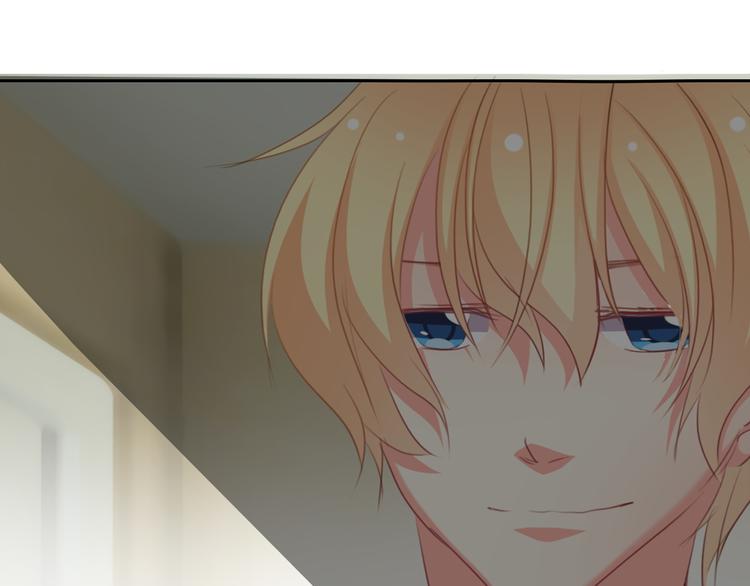 《论叛逆少女的恋爱方式》第43话 会做饭的男人最帅 第14页