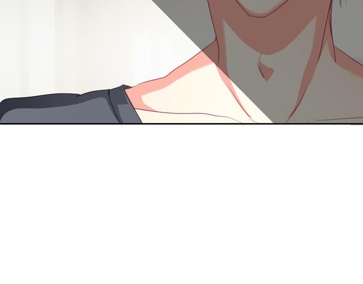 《论叛逆少女的恋爱方式》第43话 会做饭的男人最帅 第15页