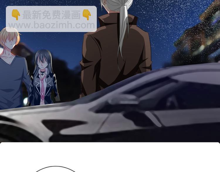 《论叛逆少女的恋爱方式》第43话 会做饭的男人最帅 第21页