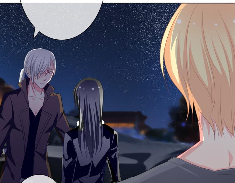 《论叛逆少女的恋爱方式》第43话 会做饭的男人最帅 第26页