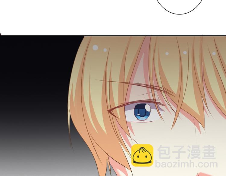 《论叛逆少女的恋爱方式》第43话 会做饭的男人最帅 第29页