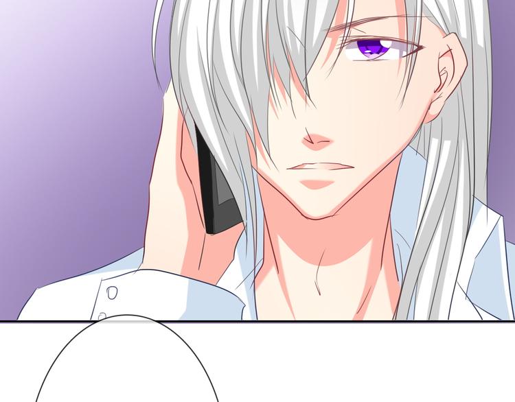 《论叛逆少女的恋爱方式》第43话 会做饭的男人最帅 第2页