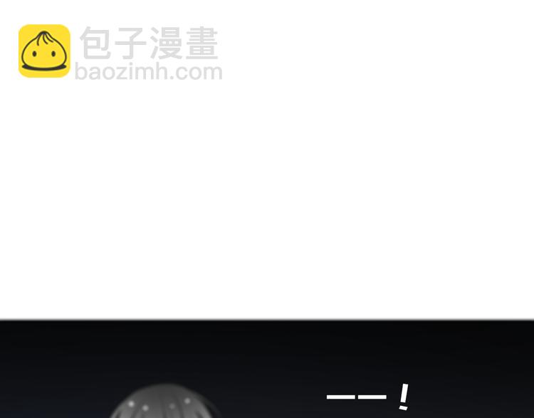 《论叛逆少女的恋爱方式》第43话 会做饭的男人最帅 第33页