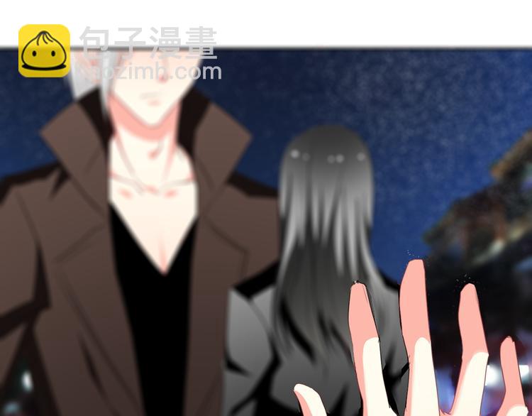 《论叛逆少女的恋爱方式》第43话 会做饭的男人最帅 第36页