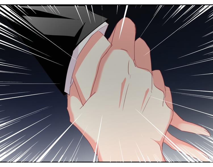《论叛逆少女的恋爱方式》第43话 会做饭的男人最帅 第38页