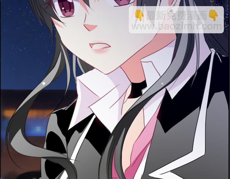 《论叛逆少女的恋爱方式》第43话 会做饭的男人最帅 第40页