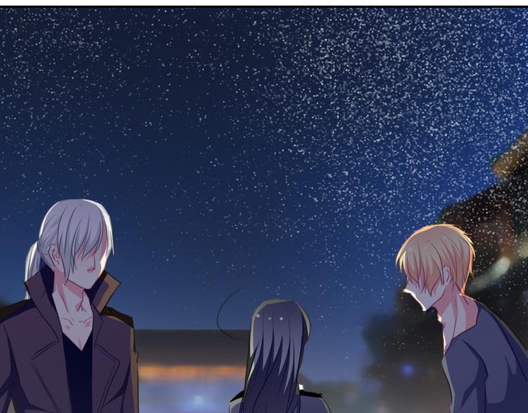 《论叛逆少女的恋爱方式》第43话 会做饭的男人最帅 第42页