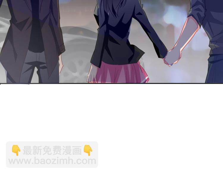 《论叛逆少女的恋爱方式》第43话 会做饭的男人最帅 第43页