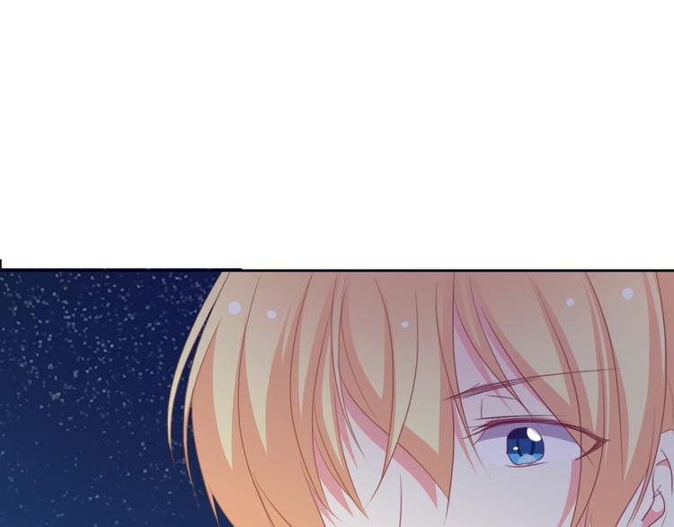 《论叛逆少女的恋爱方式》第43话 会做饭的男人最帅 第45页