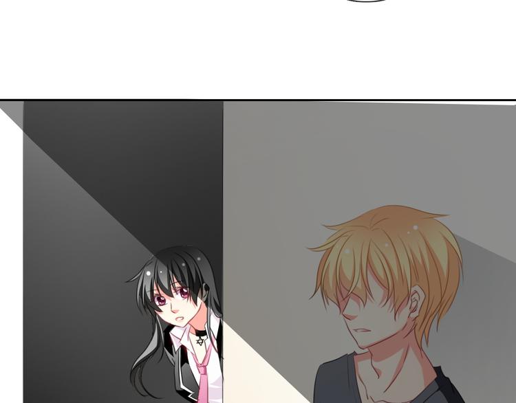 《论叛逆少女的恋爱方式》第43话 会做饭的男人最帅 第8页