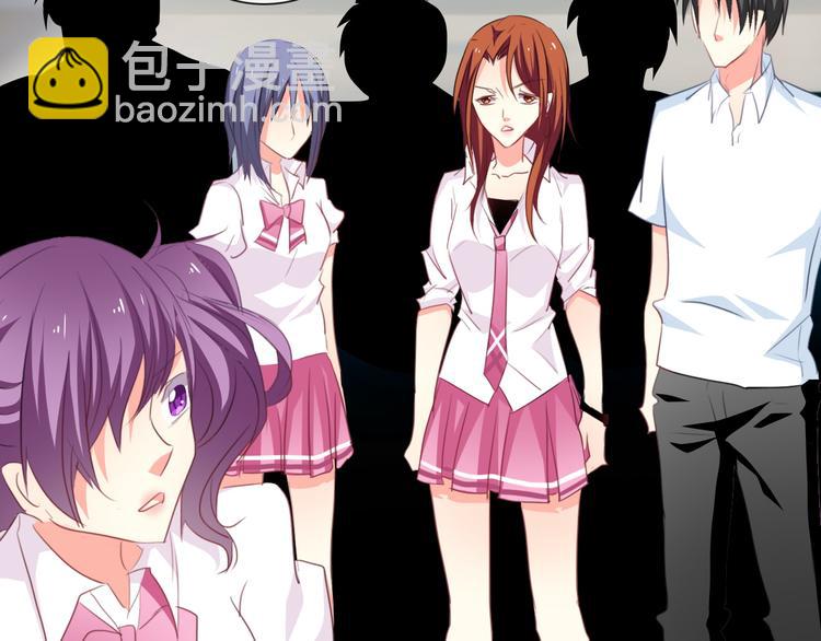 《论叛逆少女的恋爱方式》第44话 二人世界 第26页