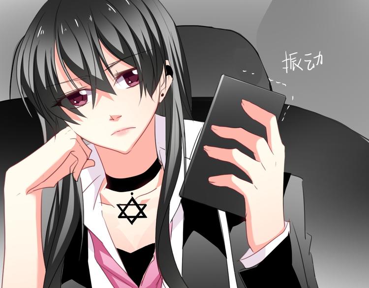 《论叛逆少女的恋爱方式》第44话 二人世界 第36页