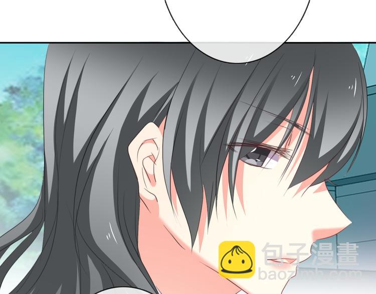 《论叛逆少女的恋爱方式》第44话 二人世界 第9页