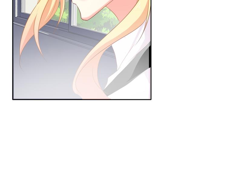 《论叛逆少女的恋爱方式》第46话 人质 第10页